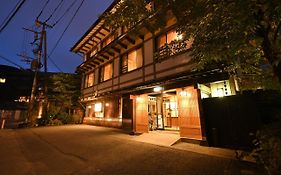 Ryokan Tamura